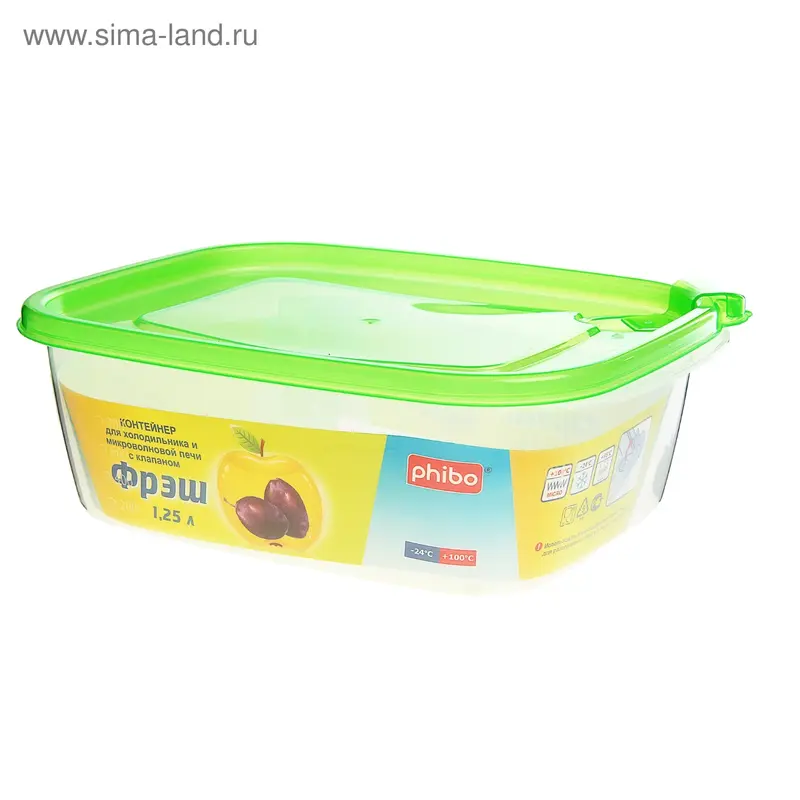 Контейнер для продуктов 1,25 л «Фреш», цвет МИКС
