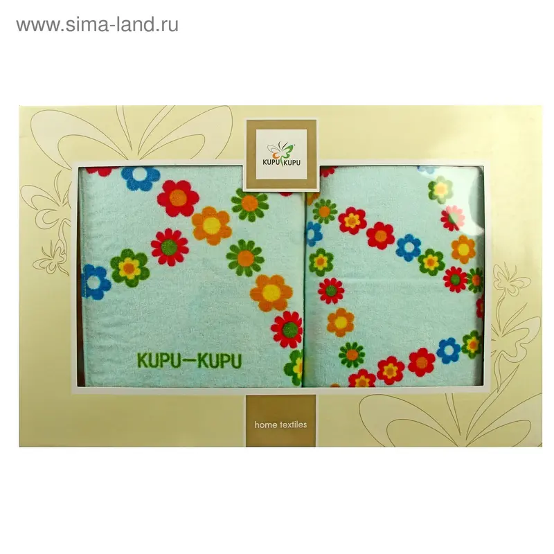 Набор полотенец Конфетти зеленый 45*90 см, 70*130 см