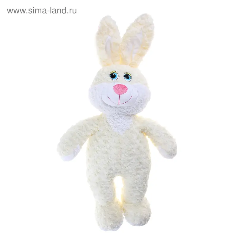 Мягкая игрушка "Зайка"
