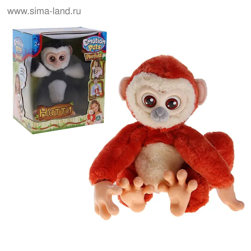 Мягкая интерактивная игрушка "Обезьяна"