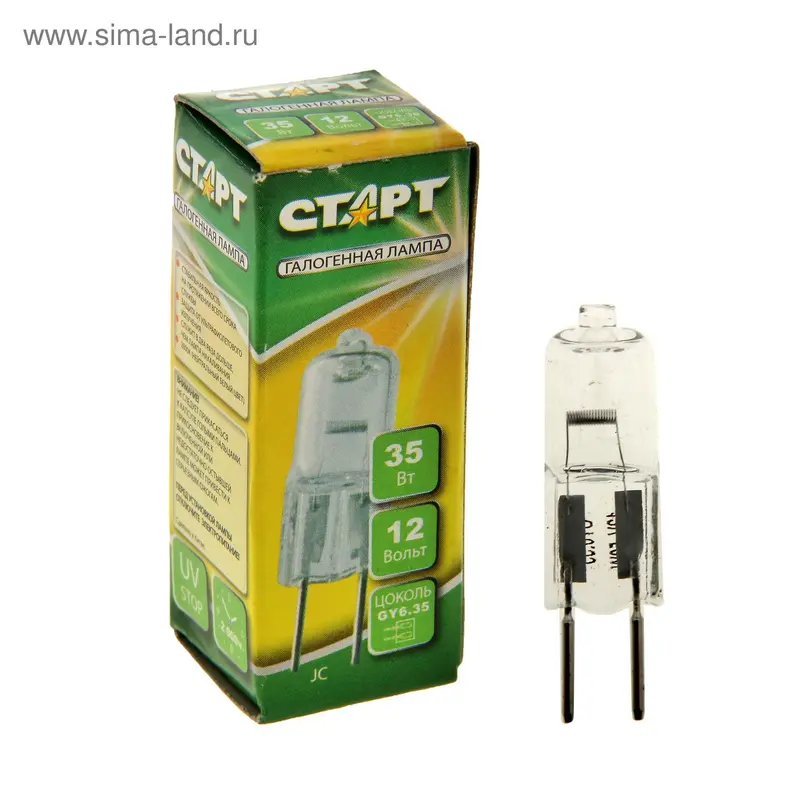 Лампа галогенная "Старт", GY6.35, 35 Вт, 12 В