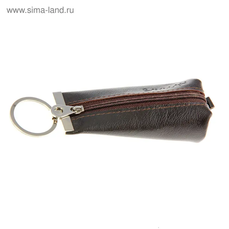 Ключница на молнии, 2 металлических кольца, матовая, коричневая
