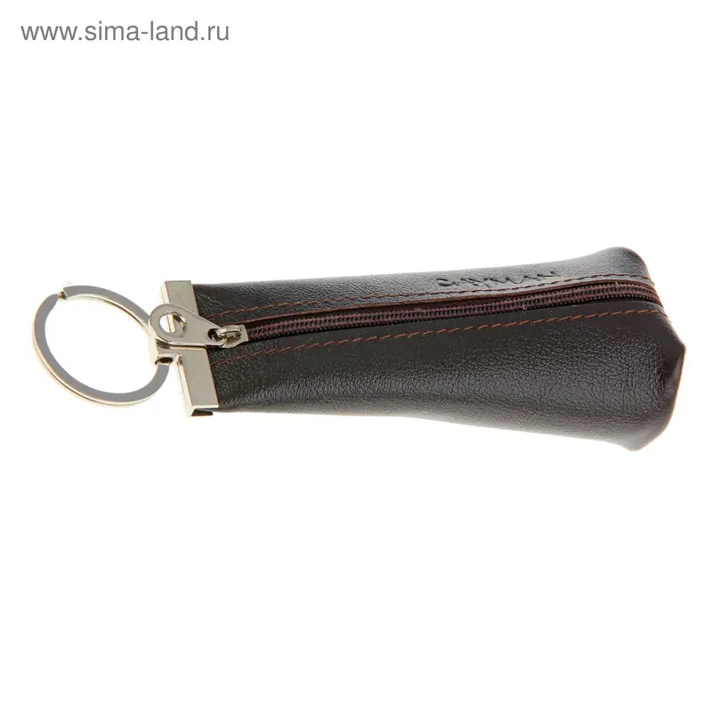 Ключница на молнии, 2 металлических кольца, коричневая