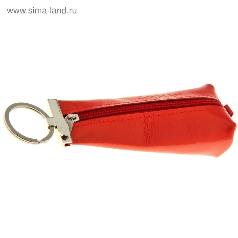 Ключница, коралл наплак