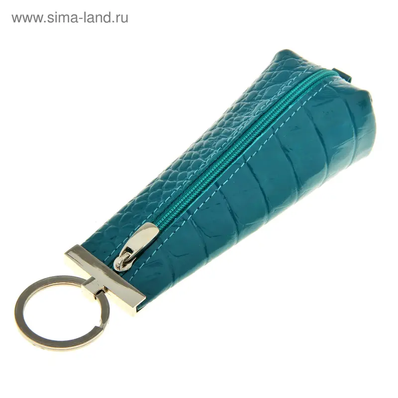 Ключница, бирюза кайман