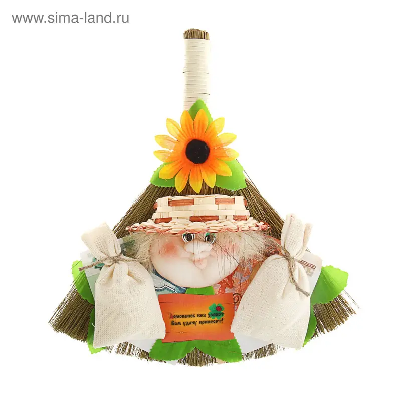 Оберег Веничек мальчик 30 см К03-001