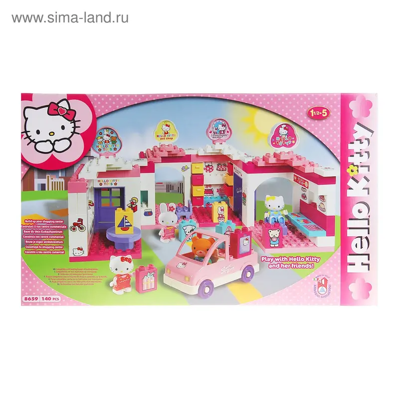 Конструктор Unico plus Hello Kitty "Торговый центр"