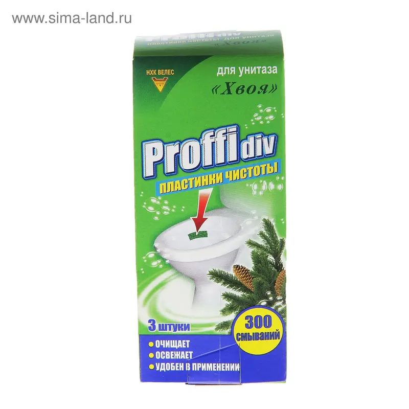 Стикеры чистоты Proffidiv "Хвоя" для унитаза, 3 шт