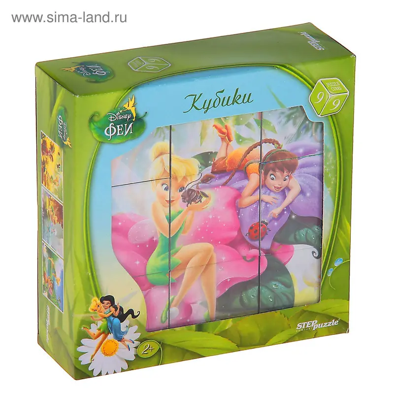 Кубики "Феи", 9 штук