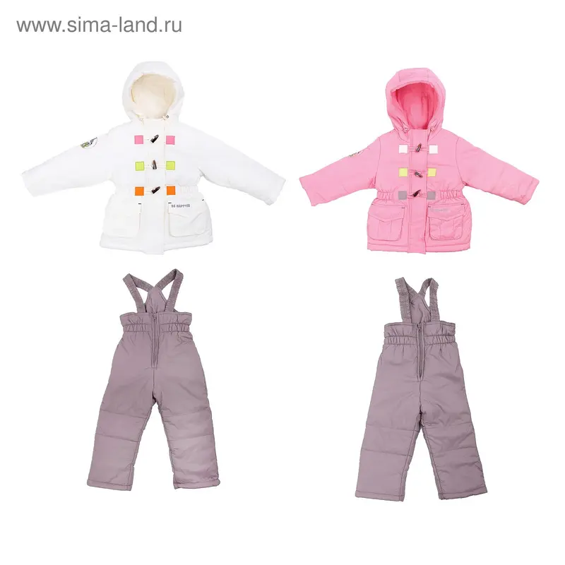 Комплект для девочки: куртка+полукомбинезон, рост 92 (2 года), цвета МИКС