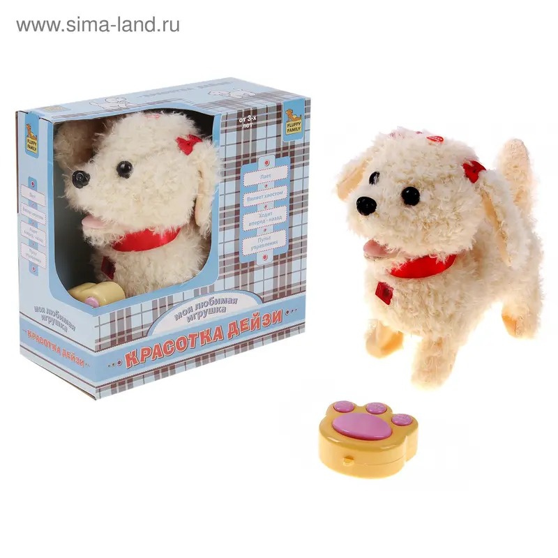 Интерактивная игрушка "Красотка Дэйзи"