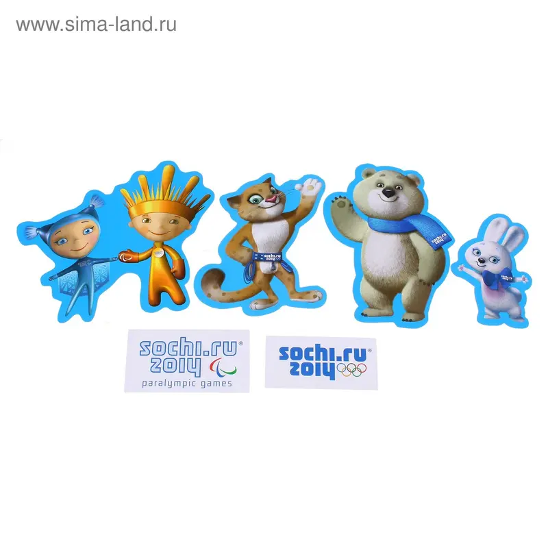 Набор наклеек 6 шт