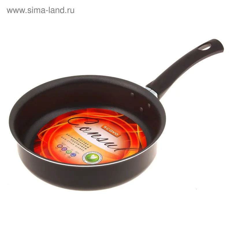 Сотейник 20 см Consul, 1,5 л