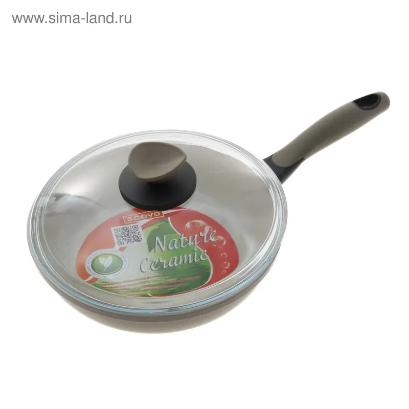 Сотейник с керамическим покрытием 1,7 л d=24 см Nature Ceramic, с крышкой