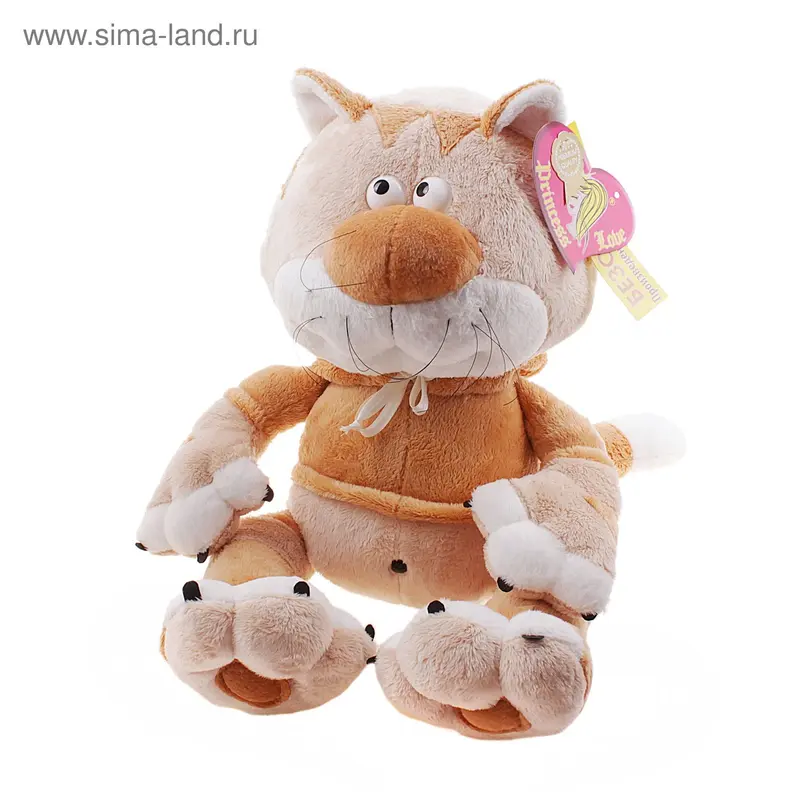 Мягкая игрушка "Кот Мурзик"