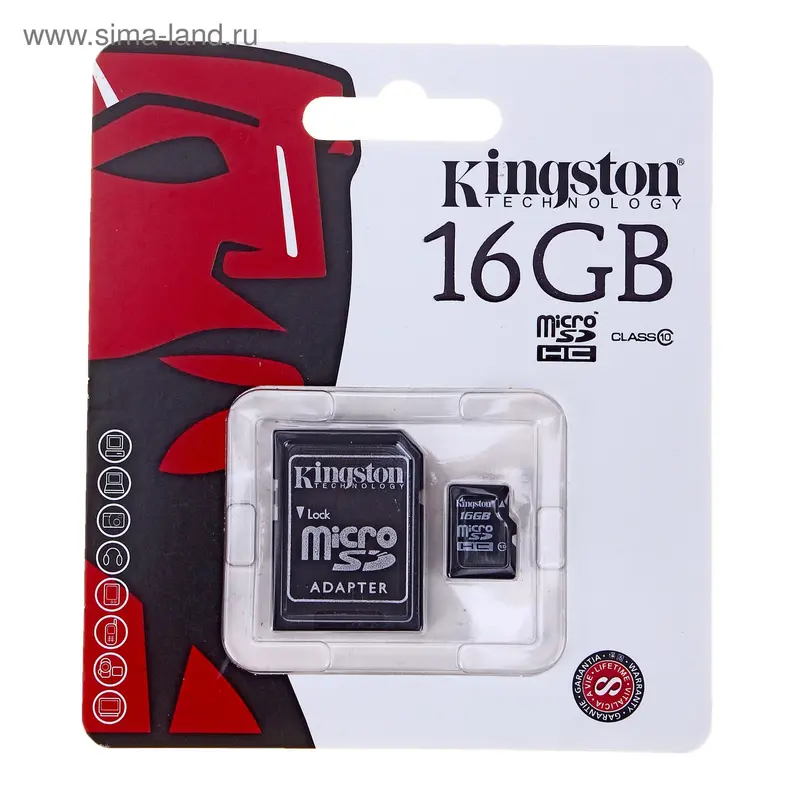 Карта памяти MicroSDHC 16GB Kingston Класс 10 (адаптер)