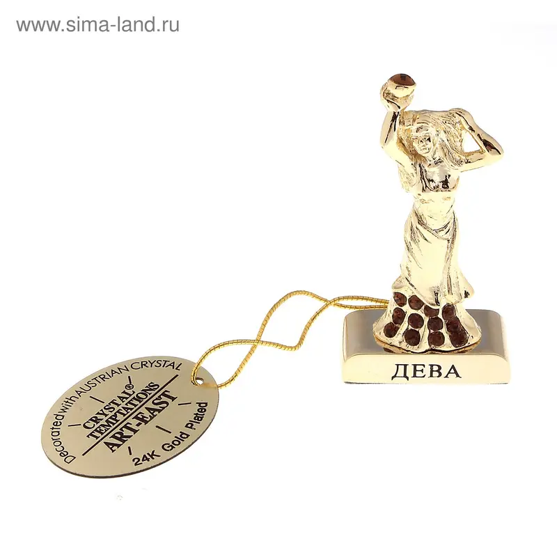 фигурка знак зодиака Дева с цветными кристаллами AR-50