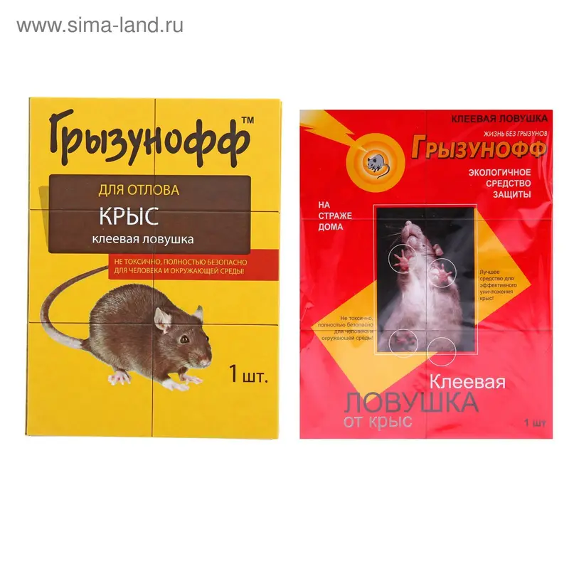 Ловушка клеевая от крыс ГРЫЗУНОФФ, 1 шт