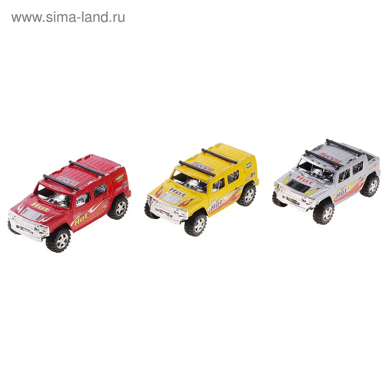 Автомобиль инерционный
