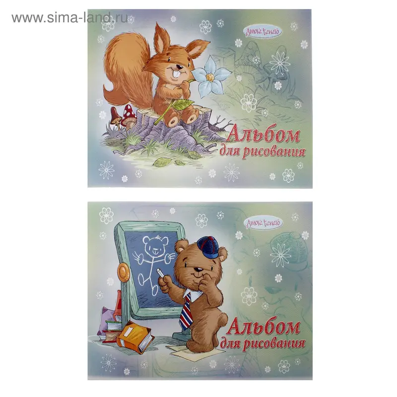 Альбом для рисования Amore Tenero, 40 листов, сборка на клей, глиттер, микс