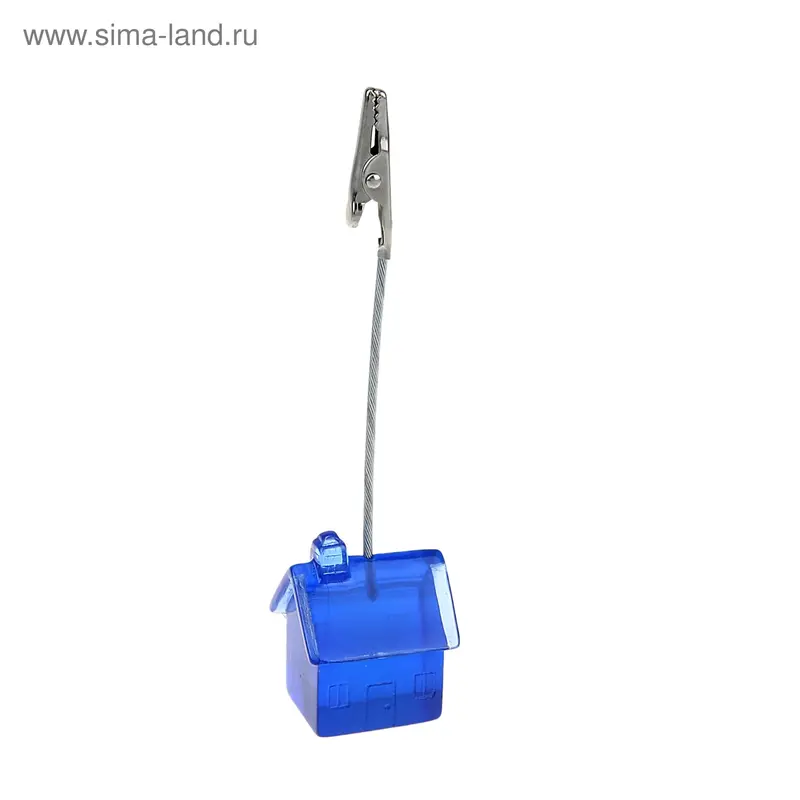 Зажим-подставка для бумаг "Дом" 3,5 х 3 см синий