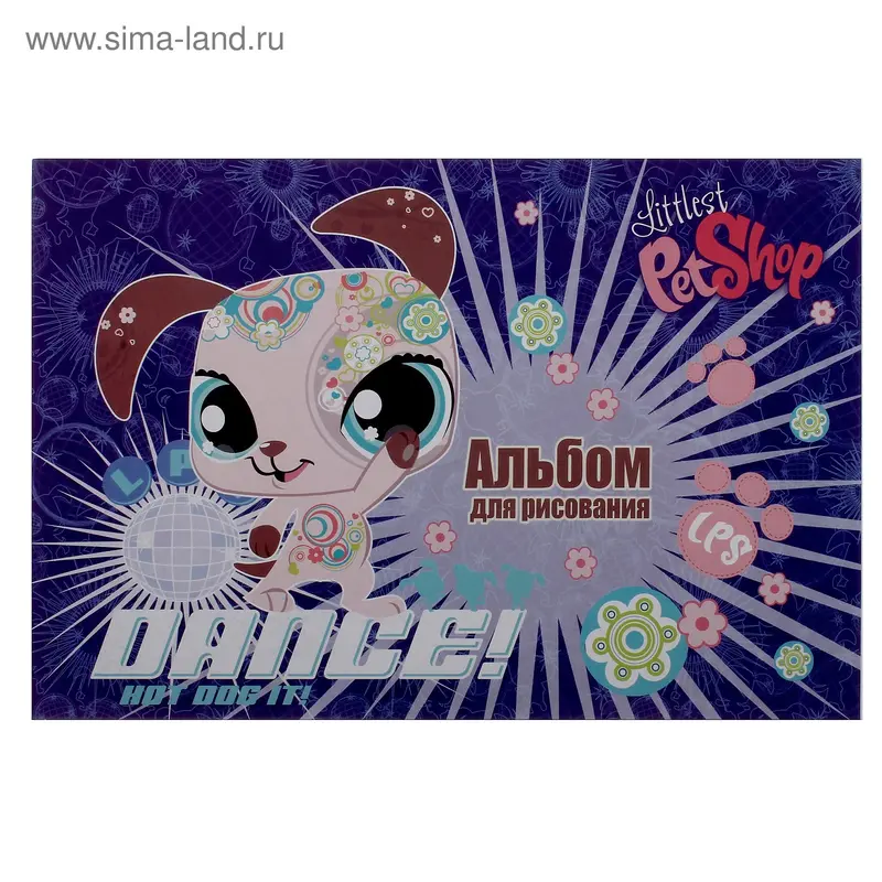 Альбом для рисования А4, 8 листов на скрепке Littlest Pet Shop