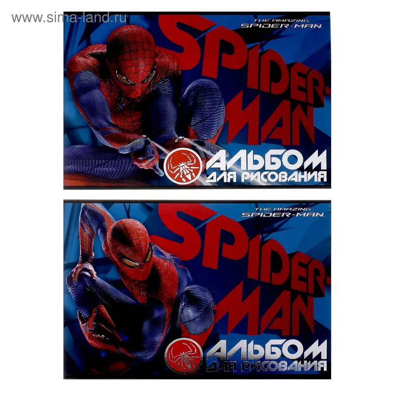 яАльбом д/рис А4 20л на клею Spider-man выб УФ, фольга микс
