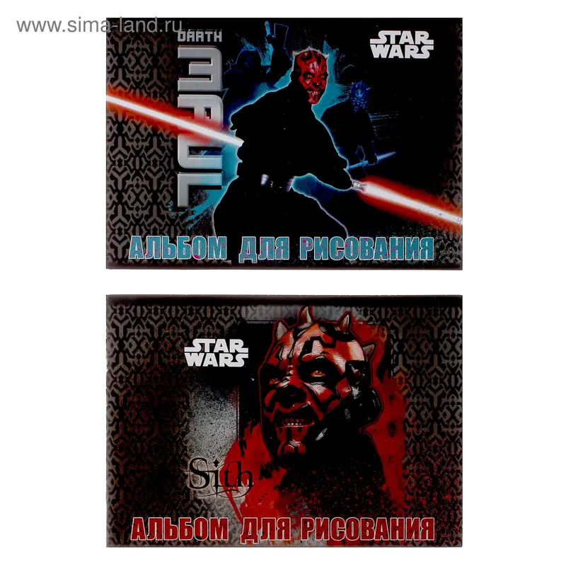 Альбом для рисования Star Wars, А5, 20 листов, сборка на скрепку, микс