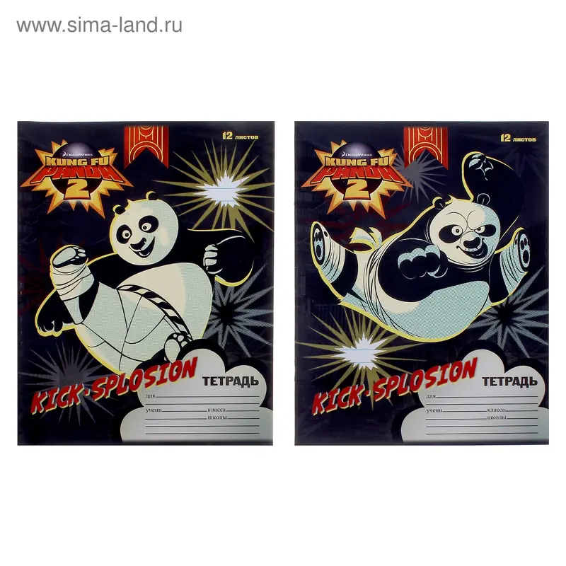 Тетрадь 12л линейка Kung FU Panda МИКС