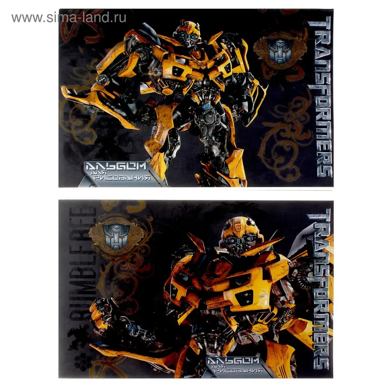 Альбом для рисования А4, 40 листов на клею Transformers, выборочный УФ-лак, микс