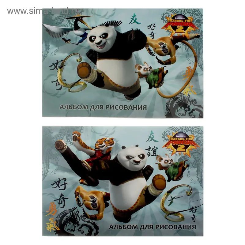 яАльбом д/рис А4 24л на клею Kung Fu Panda твин УФ-лак микс
