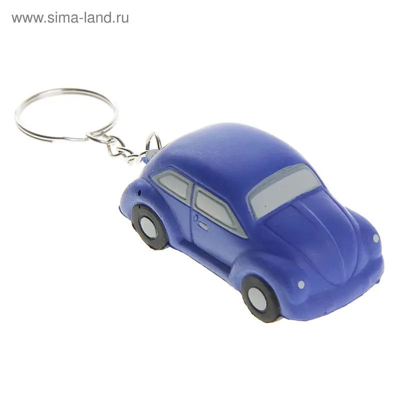 Антистресс Машина 5,5см с кольцом синяя