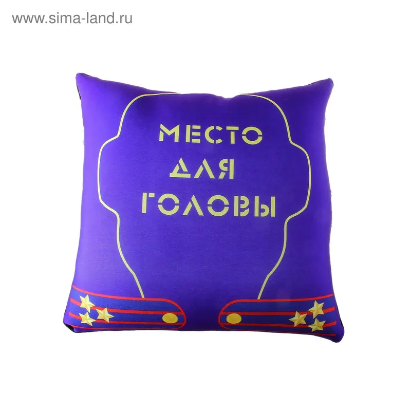 Подушка место для головы Полиция 30*30
