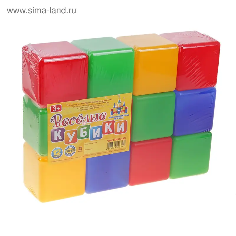 Веселые кубики, 12 деталей