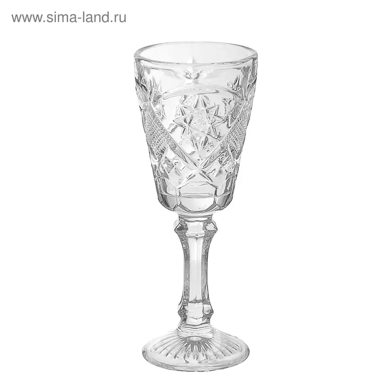 Бокал винный "Венеция", 150 мл
