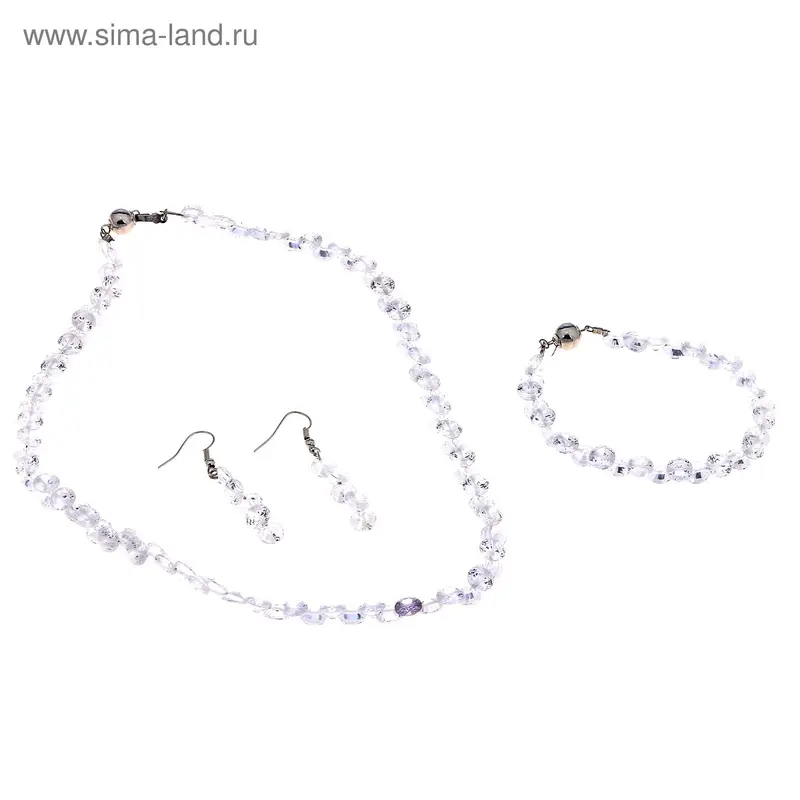 Набор под фианит 1 сорт 3 предмета (бусы, браслет, серьги), цвет белый