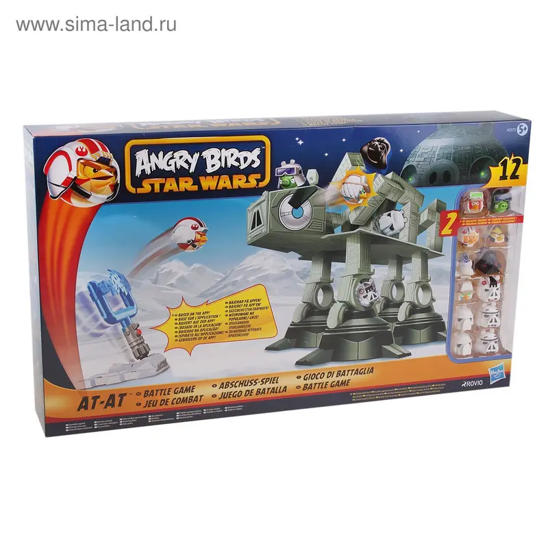 Набор "Боевая Машина AT-AT"
