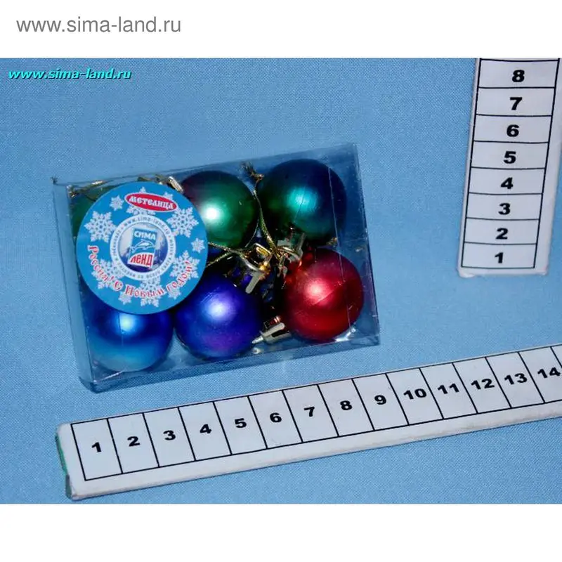 Набор шаров пластик d-3 см, 6 шт "Матовый перелив"