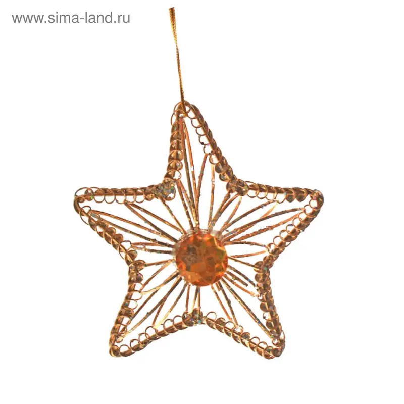 подвеска металл звезда блеск 10*10 см