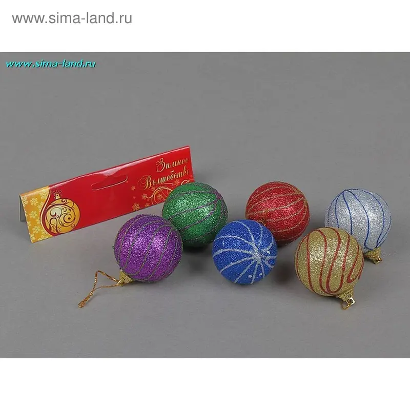 Набор шаров пластик d-5 см, 6 шт "Блестящие линии"