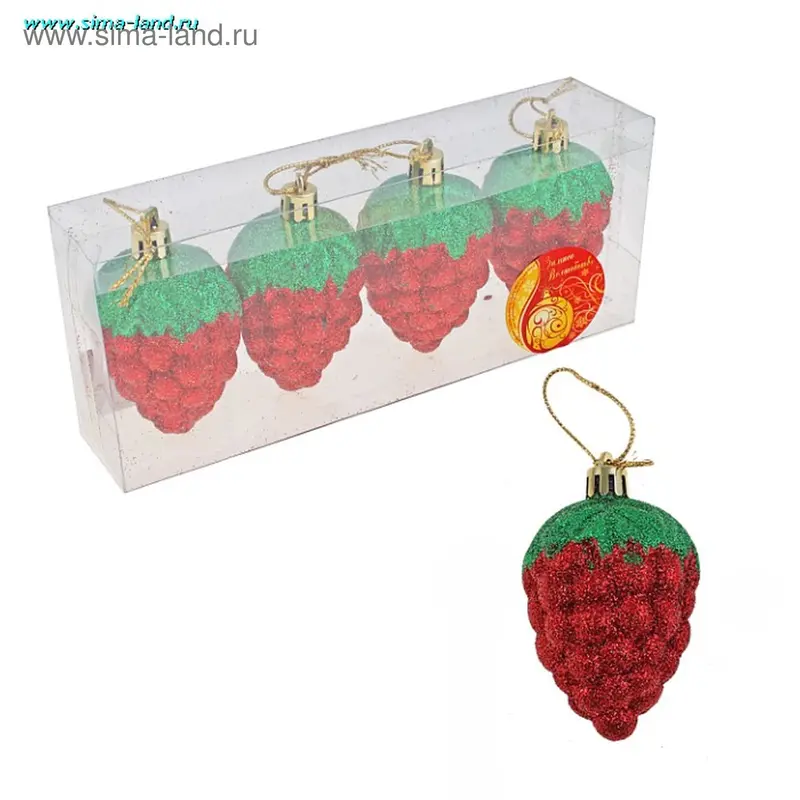 Украшение ёлочное "Виноград" (набор 4 шт) 8 см