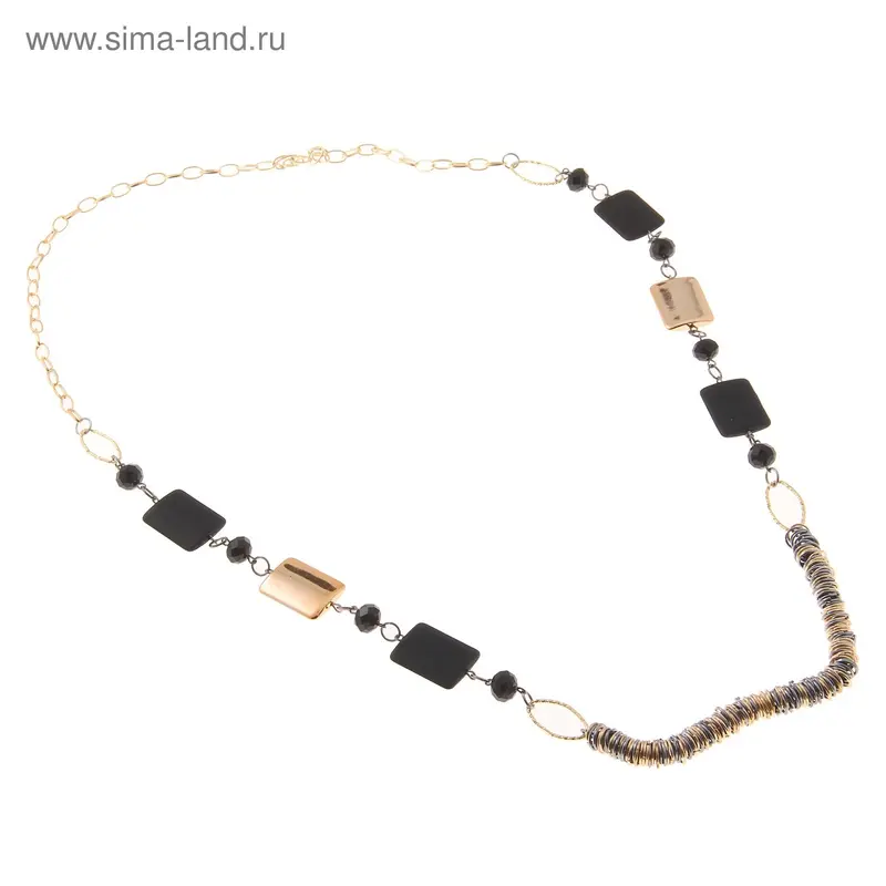 Цепь «Симметрия»