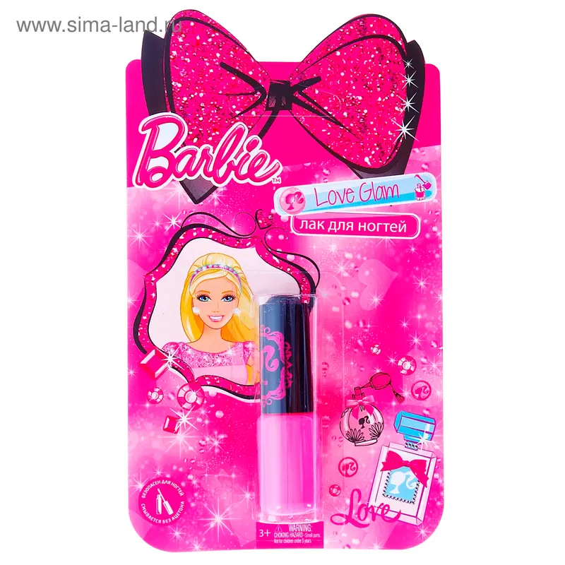 Лак для ногтей Barbie "Розовое мерцание", 5 мл