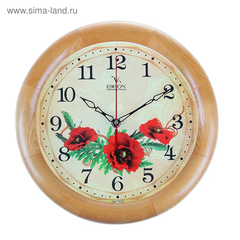 Часы настенные круглые "Мак", деревянные