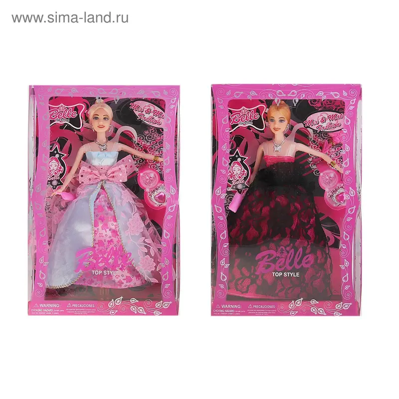 Кукла "Бэлла", на балу, МИКС