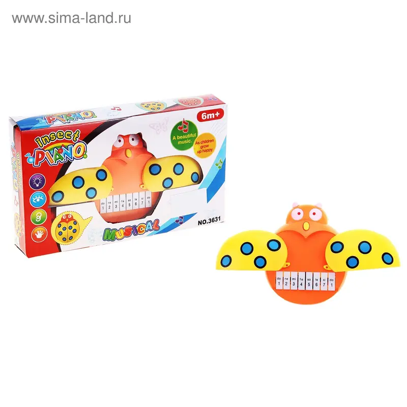 Музыкальная игрушка пианино «Божья коровка»
