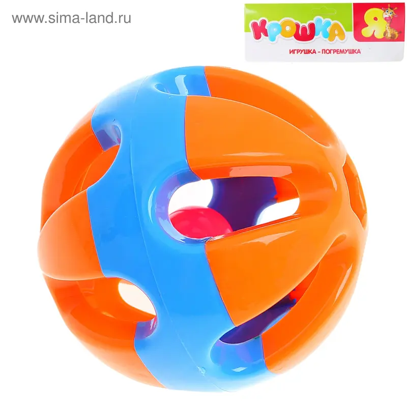 Игрушка-погремушка "Мячик", цвета МИКС