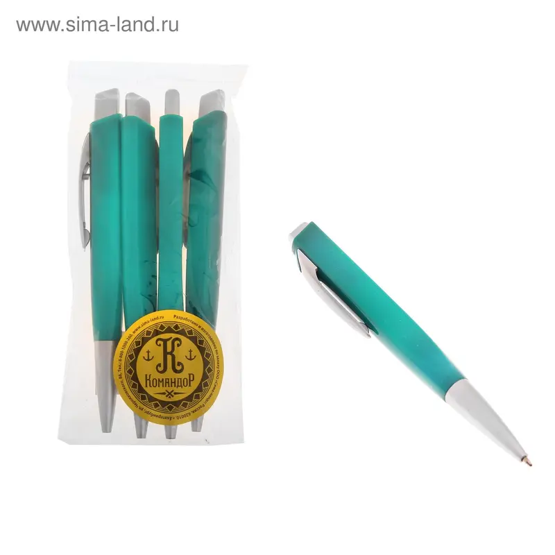 Ручка шариковая автоматическая прорезиненный корпус