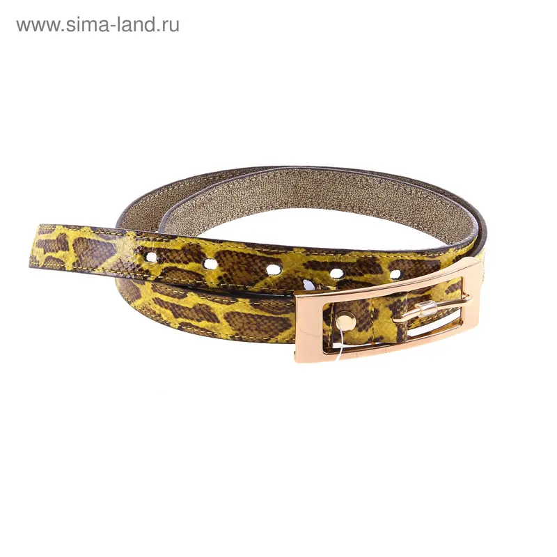 Ремень женский, змея желтая