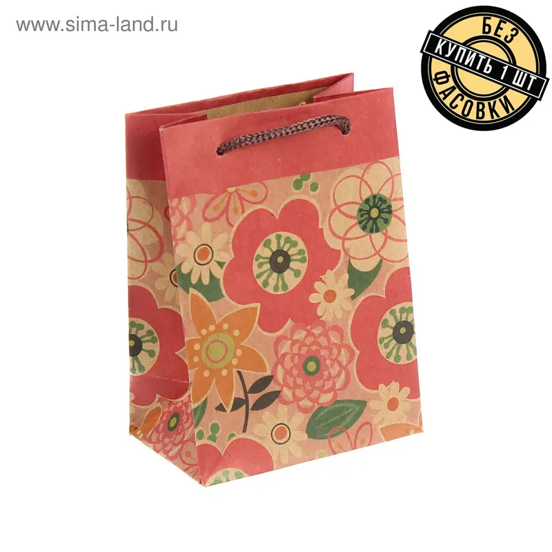 Пакет крафт "Цветы", 8 х 5 х 11 см